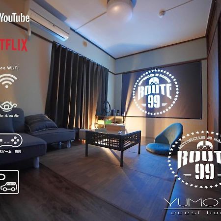 Апартаменты Route99 Yumoto 箱根湯本駅近山沿い川沿い 箱根湯本徒歩8分wifi 大人気ゲーム機無料 最大6名 無料駐車場 Экстерьер фото