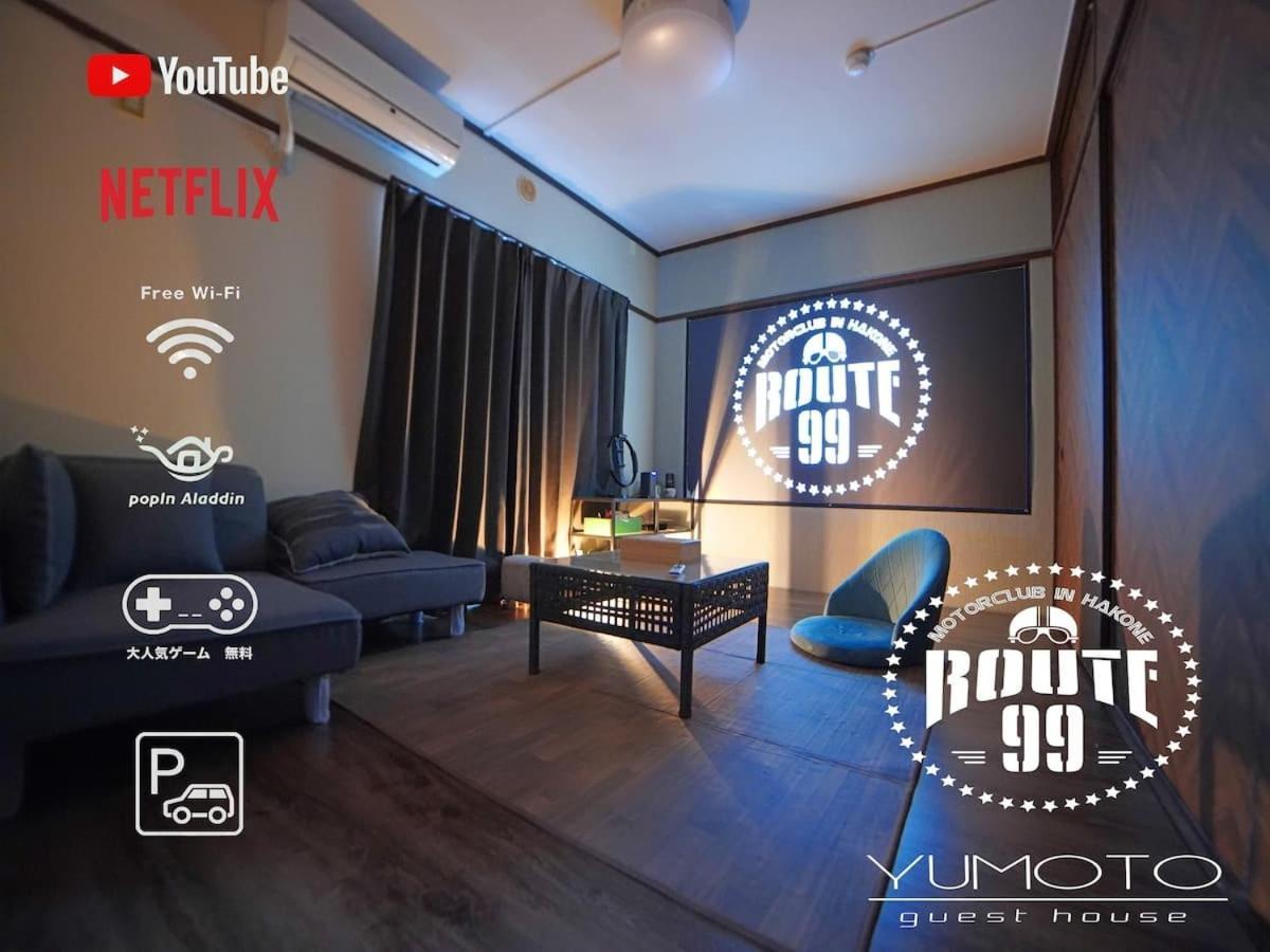 Апартаменты Route99 Yumoto 箱根湯本駅近山沿い川沿い 箱根湯本徒歩8分wifi 大人気ゲーム機無料 最大6名 無料駐車場 Экстерьер фото